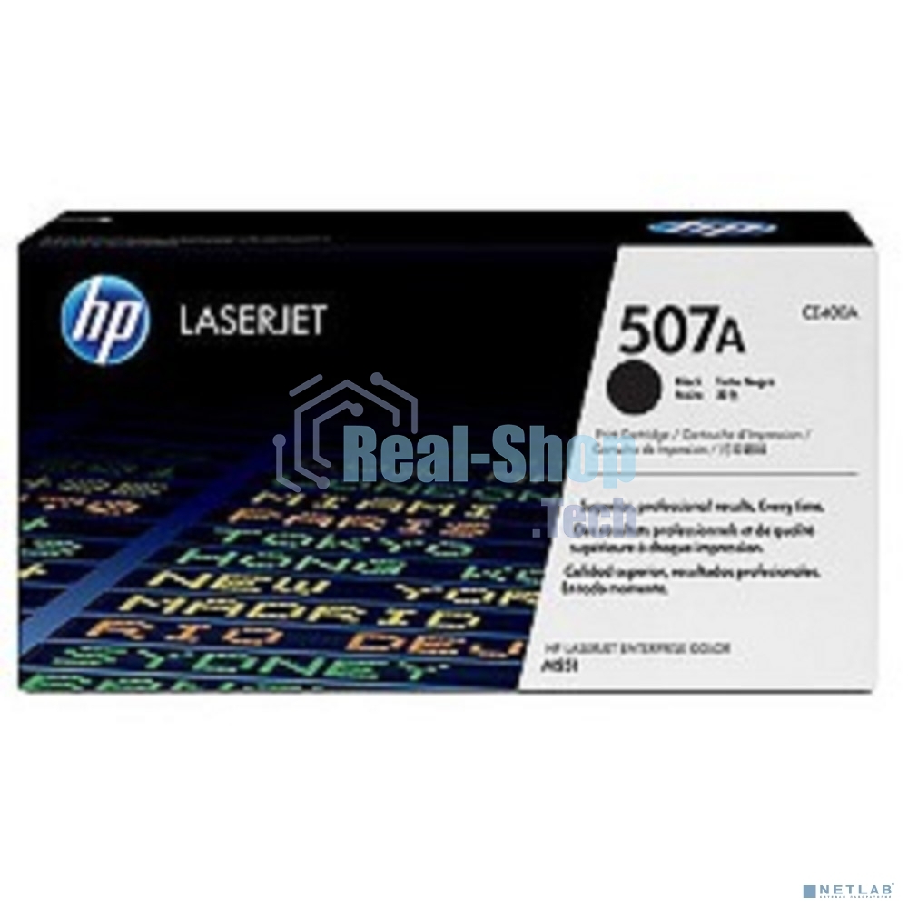 Картридж лазерный HP CE400A черный для CLJ M551 5500 стр.