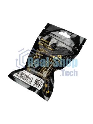 Зарядное устройство Cablexpert MP3A-PC-61, 20Вт GaN, 3А, QC4.0/PD, 1xUSB, 1xType-C, белый, пакет