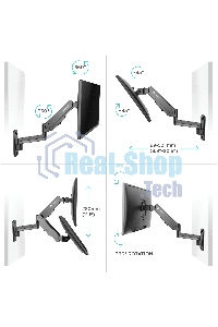 Кронштейн (держатель) ONKRON G150 для телевизора 13