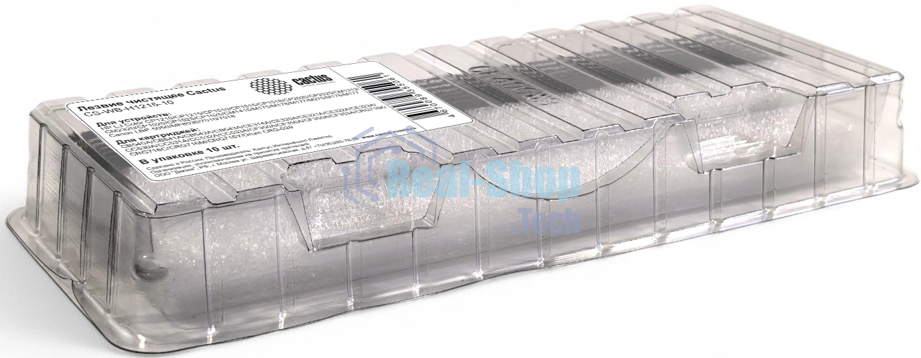 Лезвие чистящее Cactus CS-WB-H1215-10 для HP LJ Color CP1210/CP1215/CP1510/CP1515/CP1518/CP2020/CP2025/CM1312/CM2320/CP1020/CP1025/CP1525/CM1415/M175/M176/M177/M275/M176/M177 Canon LBP-5050/MF8030/7010/7018