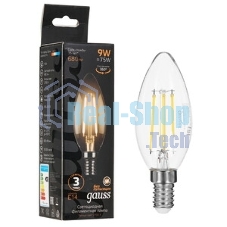 Светильник LED Gauss 9Вт 2700К IP20 встраив. ультратонкий круглый