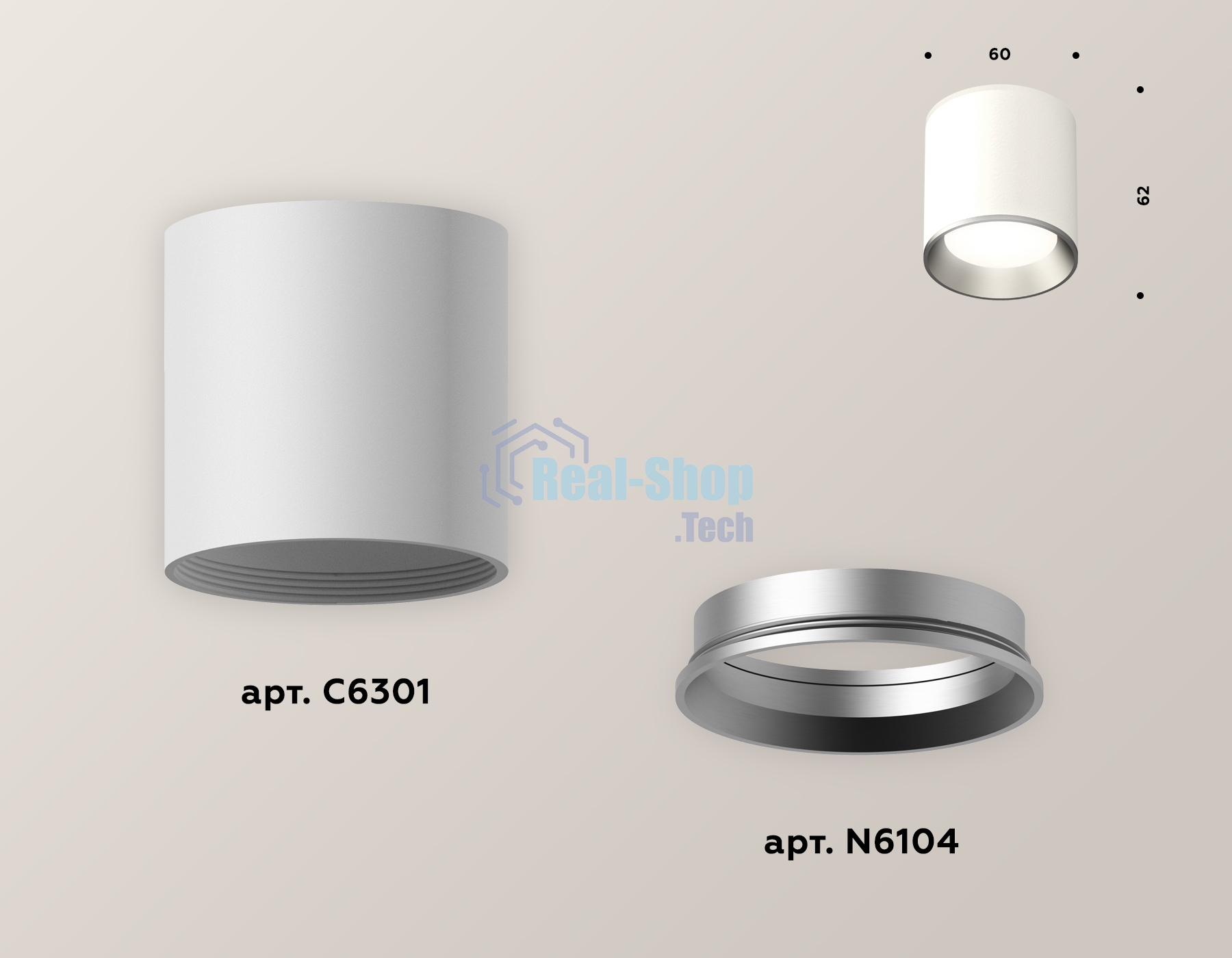 Светильник Ambrella Light XS6301004 SWH/PSL белый песок/серебро полированное MR16 GU5.3 (C6301, N6104)