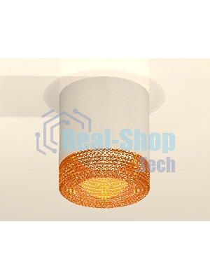 Светильник Ambrella Light XS7401024 SWH/CF белый песок/кофе MR16 GU5.3 (C7401, N7195)
