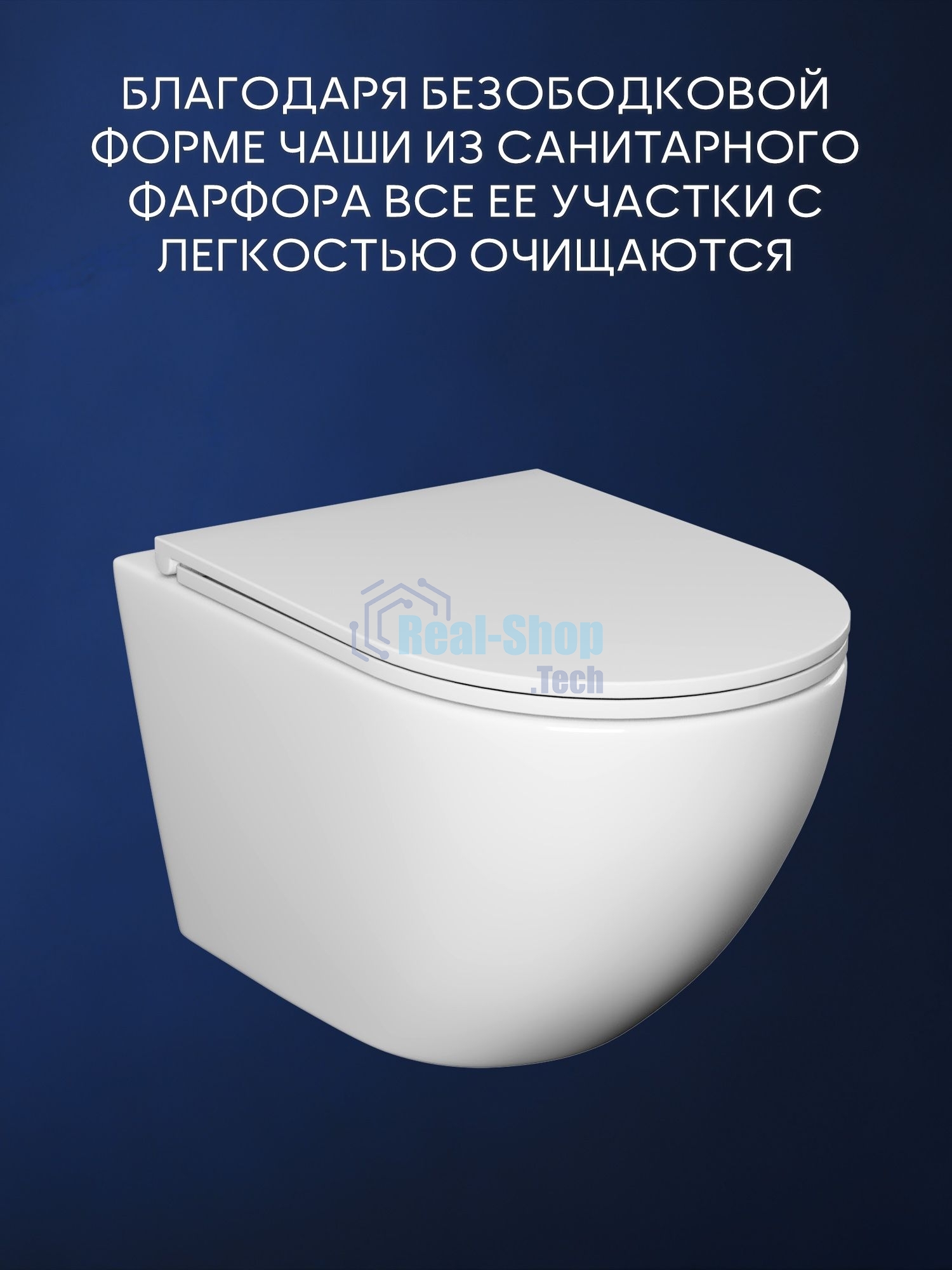 Комплект BAU 6 в 1: инсталляция BAU PRO для подвесного унитаза, унитаз подвесной безободковый торнадо обратного потока Bau Dream 52х36 Hurricane-5, сиденье быстросъемное микролифт, кнопка смыва BAU Stil , черная матовая