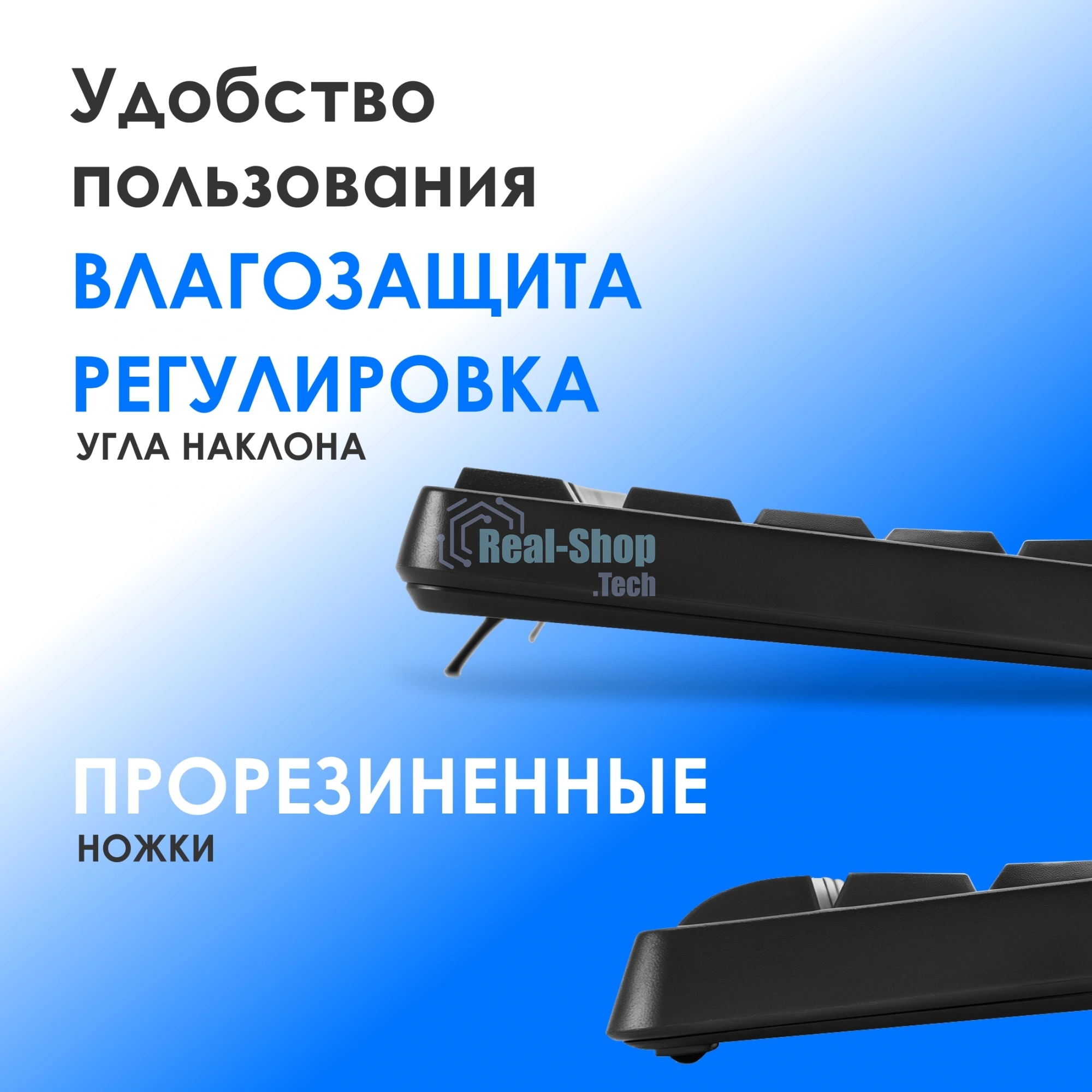 Комплект клавиатура+мышь Oklick S260W беспроводной, USB, 1600 DPI, чёрный