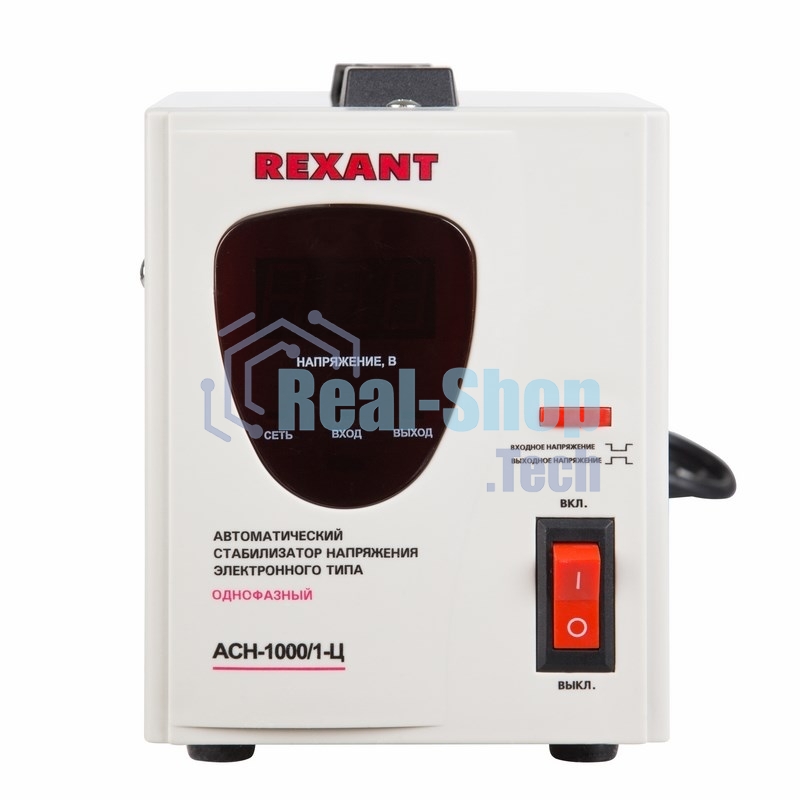 Стабилизатор напряжения Rexant AСН-1 000/1-Ц