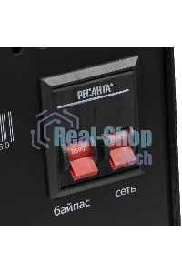 Стабилизатор Ресанта АСН-5 000/1-ЭМ 63/1/6 220В±2%, Габариты 395х235х183, Вес 18 кг