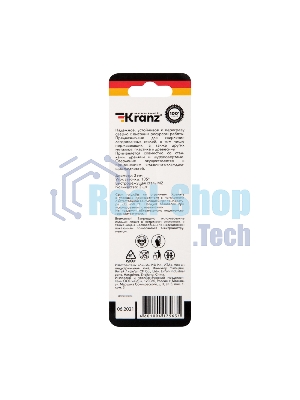 Сверло по металлу Kranz 3х61х33 мм 