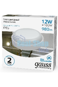 Светильник светодиодный GAUSS 126411312 IP65 D160x53 12W 980lm 6500K ЖКХ круглый 1/40