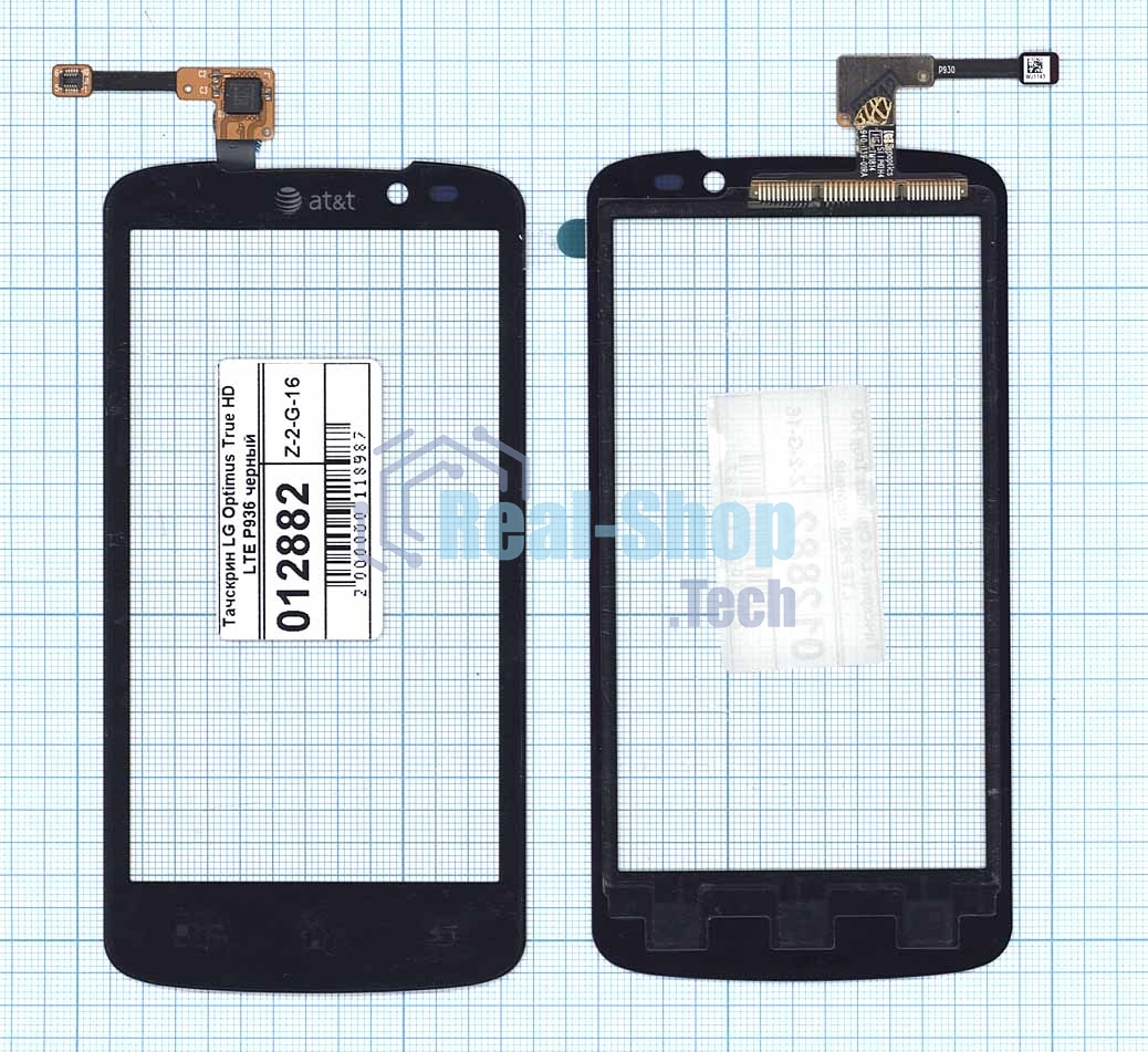 Сенсорное стекло (тачскрин) для LG Optimus True HD LTE P936, черное