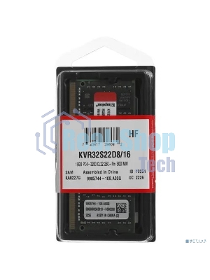 Оперативная память Kingston ValueRAM, DDR4, 16GB (1x16GB), 3200MHz, CL22, SO-DIMM