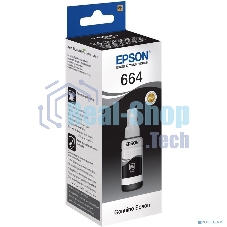 Чернила Epson T6641 (C13T66414A) черный (70 мл.) для L100/L110/L120/L132/L200/L210/L222/L300/L312/L350/L355/L362/L366/L456/L550/L555/L1300