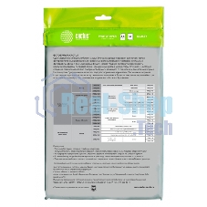 Фотобумага Cactus CS-GA413050ED A4/130г/м2/50л./белый глянцевое для струйной печати