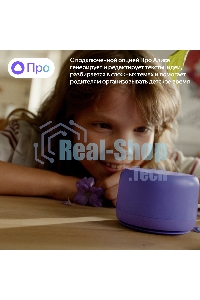 Умная колонка Яндекс Станция Лайт 2 с Алисой, без часов, 6 Вт, модель YNDX-00028 (зеленый)