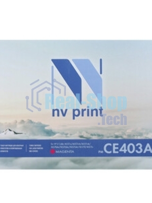Картридж лазерный NVPrint совместимый HP CE403AMagenta для CLJ Color M551 (6000k)