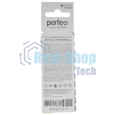 Батарейка Perfeo LR03 (ААА) 10 шт.