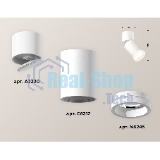 Комплект накладного поворотного светильника Ambrella light XM6312081 SWH/WH/FR белый песок/белый матовый MR16 GU5.3 (A2220, C6312, N6245)
