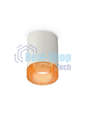 Светильник Ambrella Light XS7423005 SGR/CF серый песок/кофе MR16 GU5.3 (C7423, N7195)