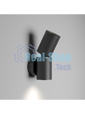 40126/LED/Светильник настенный светодиодный Deep черный