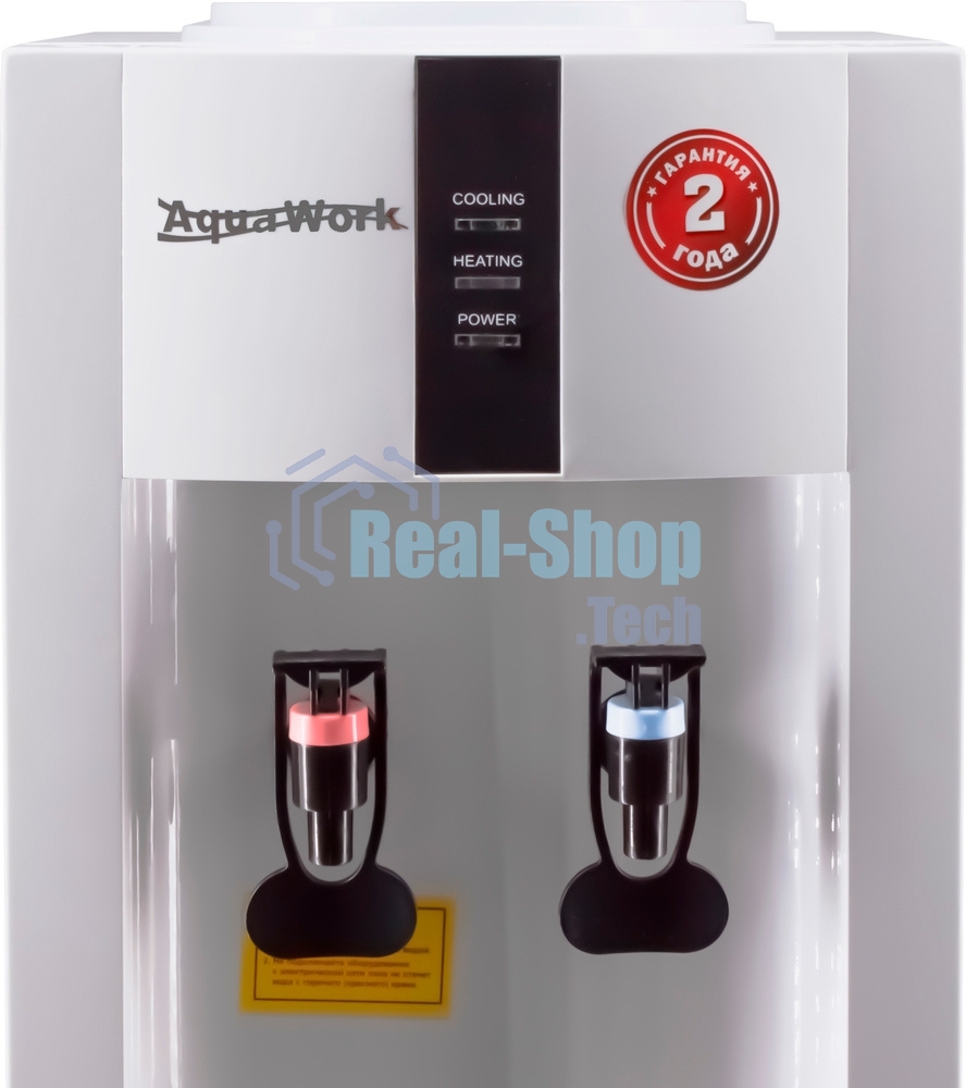 Кулер для воды Aqua Work 16LR, верхняя загрузка, нагрев 90 °С, охлаждение 7 °С, белый/черный
