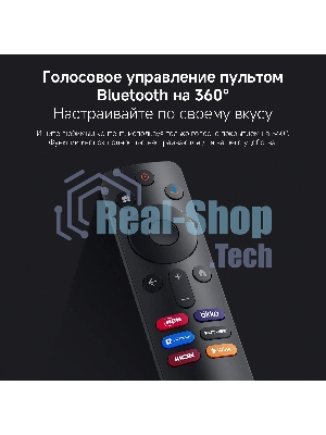 Телевизор Xiaomi TV A 55 2026 L55MB-ARU черный DLED UHD 60Hz Smart TV