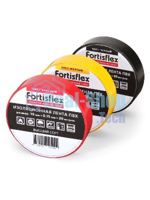 Изолента ПВХ Fortisflex 19х0.15x20 черная