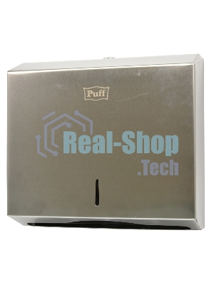 Диспенсер PUFF 1402.101 бумажных полотенец антивандальный -5610