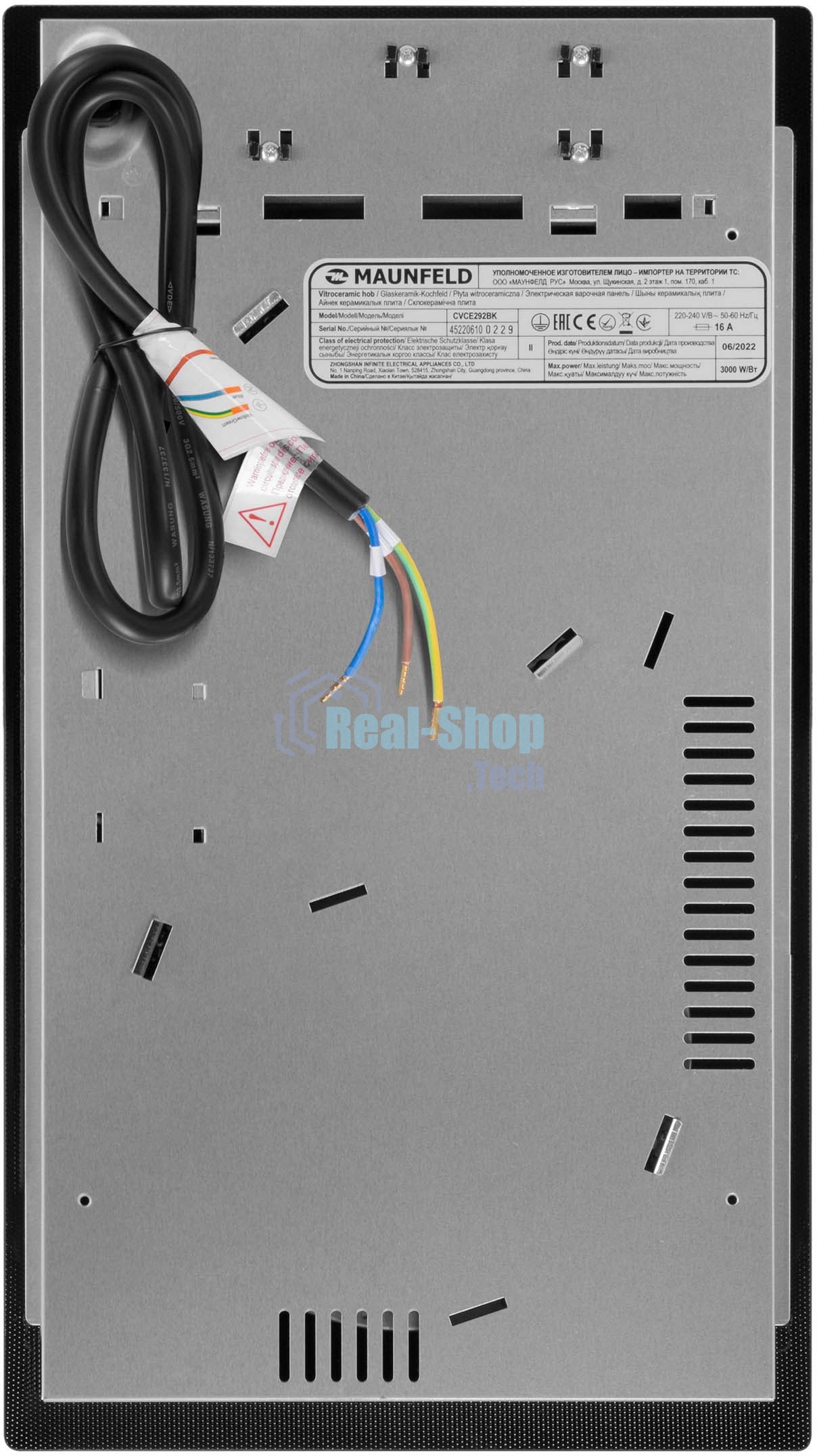 Электрическая варочная панель Maunfeld CVCE292BK