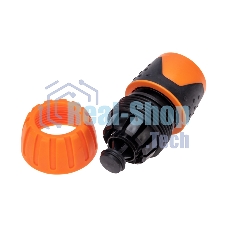 Коннектор для шланга, быстросъемный, с автостопом 3/4 дюйма Четыре Сезона