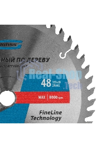 Пильный диск по дереву Gross ф190 х 20мм, 48 зубьев + кольцо 20/16мм