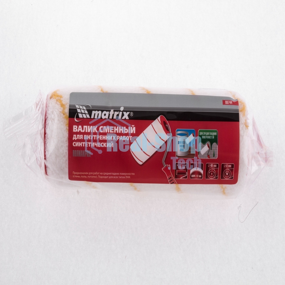 Валик сменный Matrix полиакрил желтая полоса, 180мм, ворс 12мм, D 48мм, Dруч.8мм