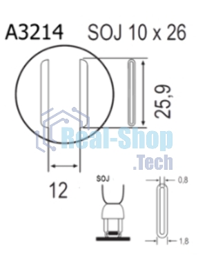 Насадка Quick A3214