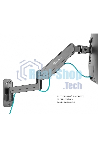 Кронштейн (держатель) ONKRON G150 для телевизора 13