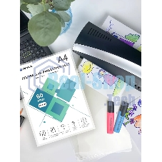 Пленка для ламинирования ГЕЛЕОС, А4, 60 мкм 60 шт./Пленка для ламинирования A4, 216х303 (60 мкм) глянцевая60шт