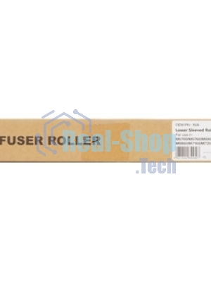 Резиновый вал CET (Foam type) для Kyocera FS-4100DN/4200DN, ECOSYS P3045dn/M3550idn