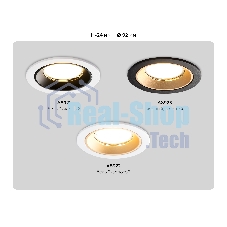 Светильник встраиваемый A8921 WH/BK белый/черный MR16 GU5.3 D92*24