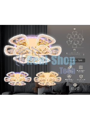 Светильник Ambrella light FA2923 GD золото 138W 600*600*130 (ПДУ РАДИО 2.4)