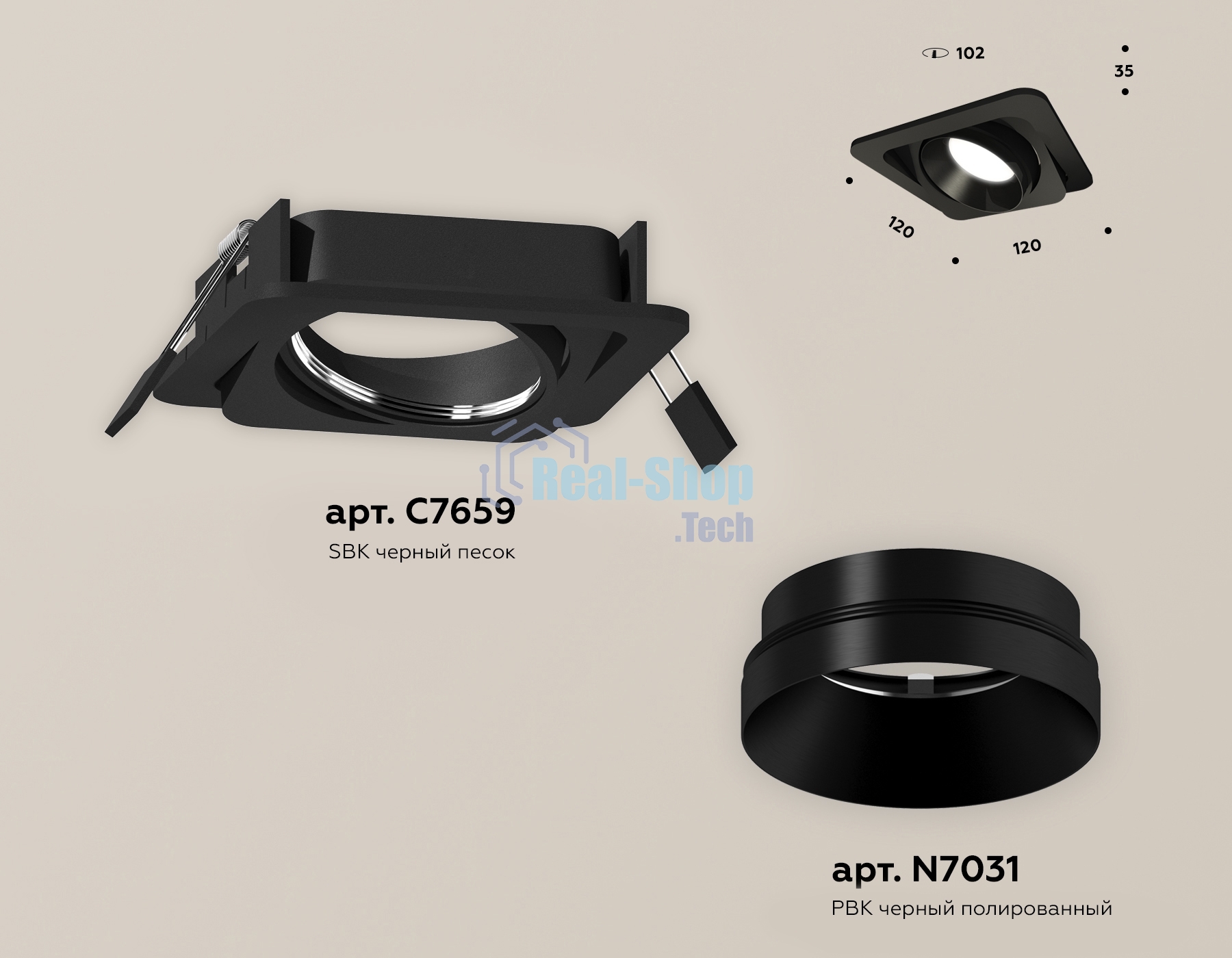 Комплект встраиваемого поворотного светильника Ambrella light XC7659021 SBK/PBK черный песок/черный полированный MR16 GU5.3 (C7659, N7031)