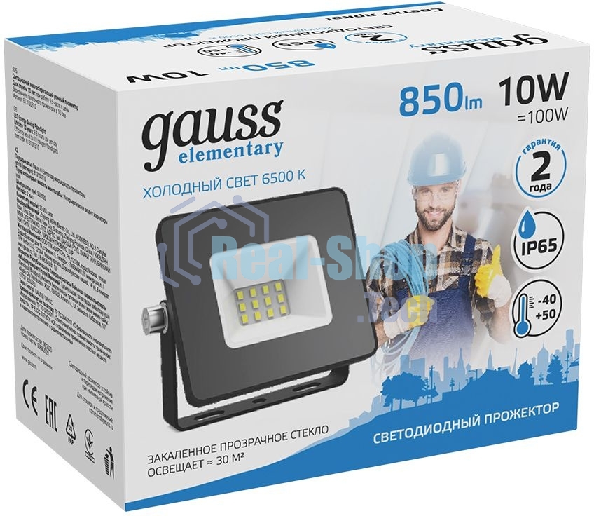 Прожектор светодиодный Gauss LED 10W 700lm IP65 6500К черный 1/60