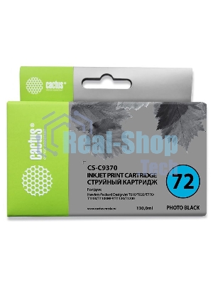 Картридж струйный Cactus CS-C9370 №72 фото черный (130 мл.) для HP DJ T610/T620/T770/T1100/T1100/T1120/T1200