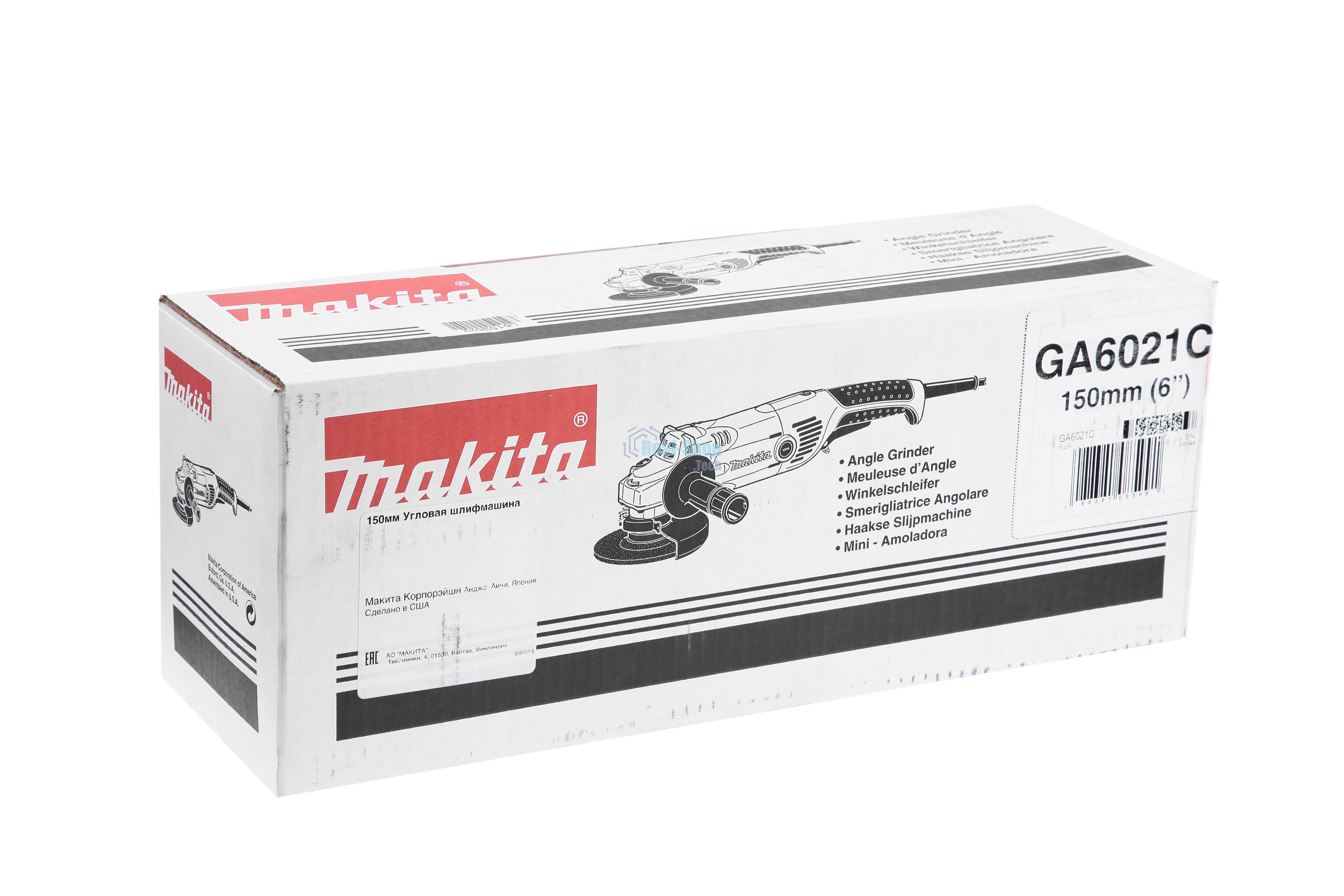 Угловая шлифовальная машина Makita GA6021C 1450Вт 9000об/мин рез.шпин.:M14 d=150мм