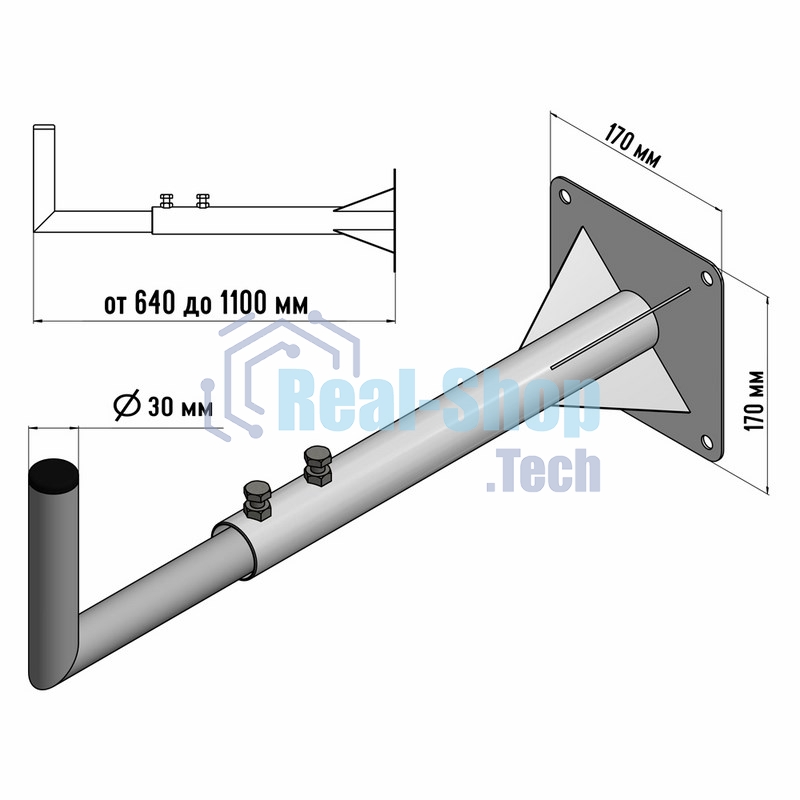 Кронштейн эфирный Rexant 60-110 см телескопический