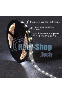Лента светодиодная 5 м 12 В 2835 6500 К IP23 60 LED/м для БП с клеммами LAMPER
