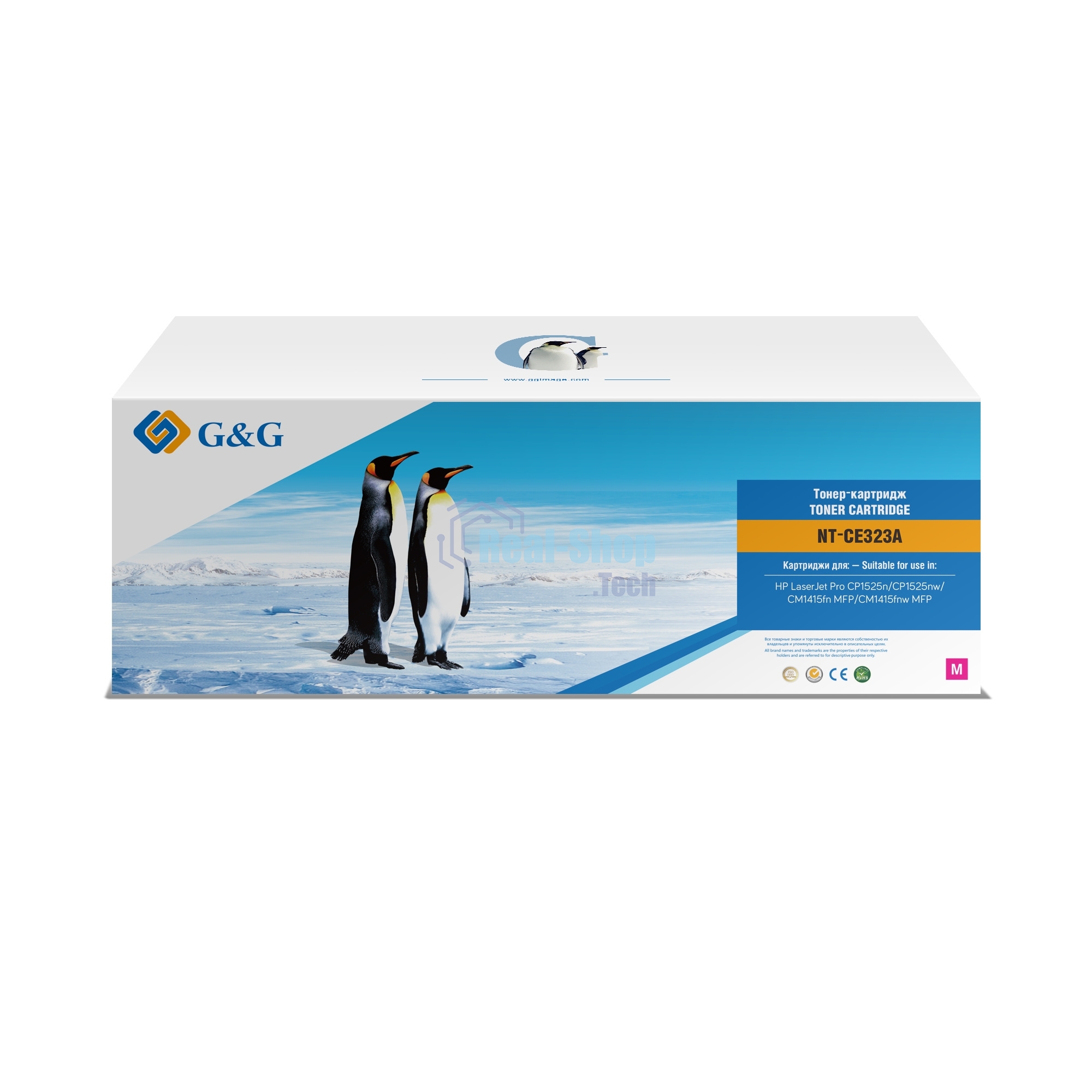 Картридж лазерный G&G NT-CE323A пурпурный (1300стр.) для HP LJ Pro CP1525n/CP1525nw/CM1415fn MFP/CM1415fnw MFP