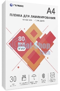 Пленка для ламинирования ГЕЛЕОС, А4, 80 мкм 30 шт./Пленка для ламинирования A4, 216х303 (80 мкм) глянцевая 30 шт