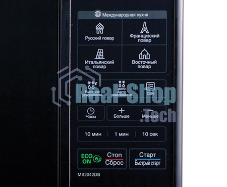 Микроволновая печь LG MS2042DB черный, 20 л, 700 Вт, переключатели - сенсор