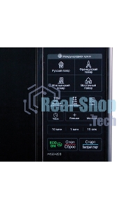 Микроволновая печь LG MS2042DB черный, 20 л, 700 Вт, переключатели - сенсор