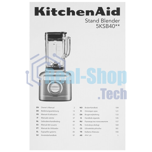 Блендер KitchenAid 5KSB4026EOB черный