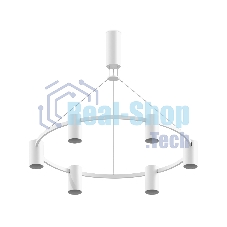 Корпус светильника C9021/6 SWH белый песок D695*1000mm MR16 GU5.3/6