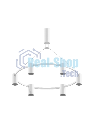Корпус светильника C9021/6 SWH белый песок D695*1000mm MR16 GU5.3/6